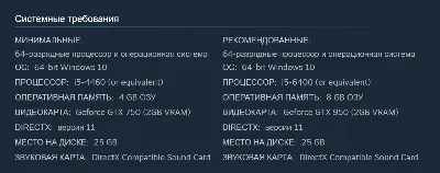 🔑 РФ + СНГ | Warhammer 40,000: Battlesector - Standard Edition | Steam | Ключ