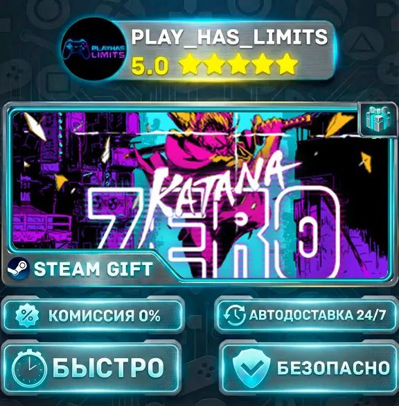 🎁Katana ZERO — Standard *RU/BY/UA/СНГ Steam Auto
