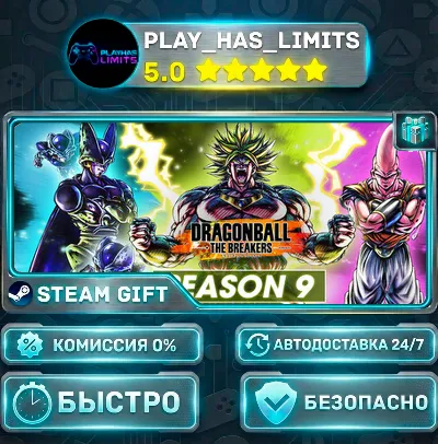 🎁DRAGON BALL: THE BREAKERS — Special *RU/BY/UA/СНГ Steam Auto