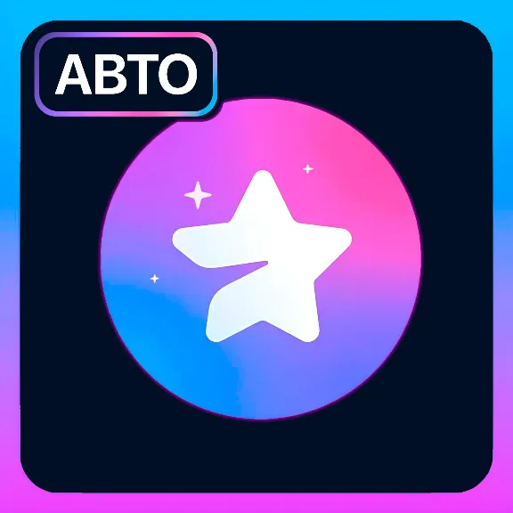 АВТО ЗВЁЗДЫ \ TELEGRAM \ НА ВАШ АККАУНТ