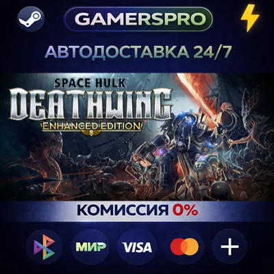 Space Hulk: Deathwing Enhanced Edition・SELECT REGION・STEAM GIFT AUTO・