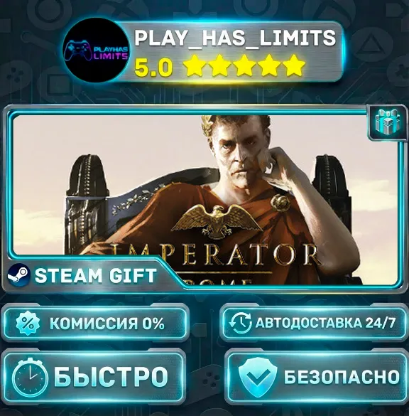 🎁Imperator: Rome *RU/BY/UA/СНГ Steam Auto