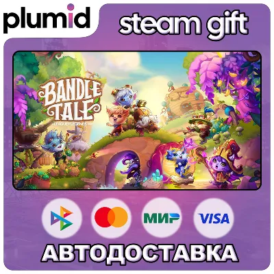 Bandle Tale: A League of Legends Story Steam Gift / МИР / АВТО