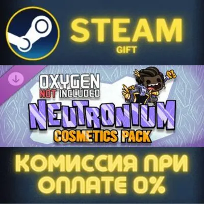 Oxygen Not Included - Neutronium Cosmetics Pack Steam PC Gift AUTO DELIVERY DLC