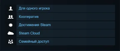 🔑 РФ + Мир | The Lord of the Rings: War in the North / LOTR | Steam | Ключ