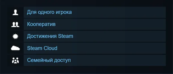 🔑 РФ + Мир | The Lord of the Rings: War in the North / LOTR | Steam | Ключ