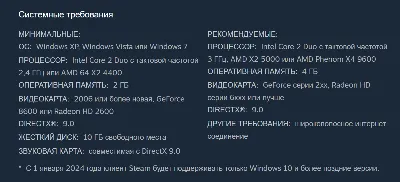 🔑 РФ + Мир | The Lord of the Rings: War in the North / LOTR | Steam | Ключ