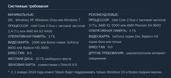 🔑 РФ + Мир | The Lord of the Rings: War in the North / LOTR | Steam | Ключ