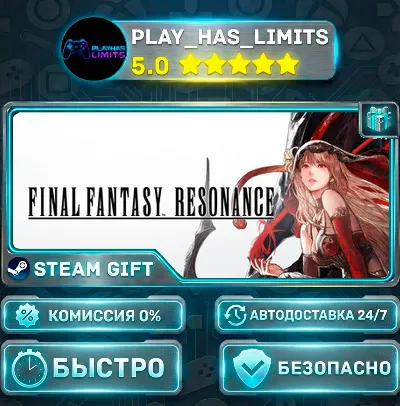 🎁FINAL FANTASY RESONANCE — Standard *UA/CIS Steam Auto