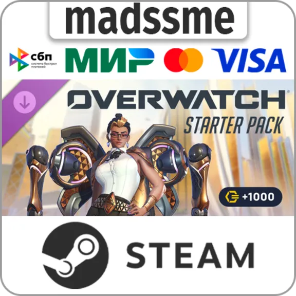 Overwatch Starter Pack 2026: Season 3 * RU/KZ/СНГ/TR/CN/AR/IN/BR * DLC * STEAM