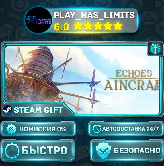 🎁Echoes of Aincrad — Standard *UA/KZ/СНГ/TR/AR Steam Auto