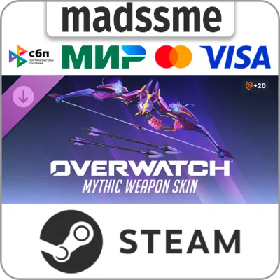 Overwatch: Hanzo Complete Mythic Weapon Skin Bundle * RU/KZ/СНГ/TR/CN/AR/IN/BR * DLC