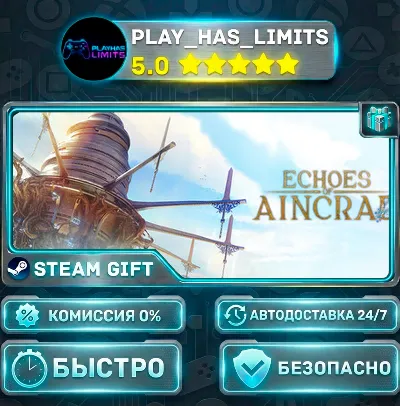🎁Echoes of Aincrad — Deluxe *UA/KZ/СНГ/TR/AR Steam Auto