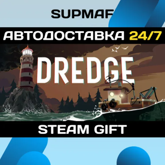 DREDGE - Complete Edition | STEAM GIFT | RU・KZ・UA・BY・CIS