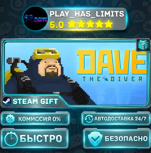 🎁DAVE THE DIVER *UA/KZ/CIS/TR/AR Steam Auto