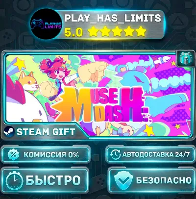🎁Muse Dash *RU/BY/UA/СНГ Steam Auto