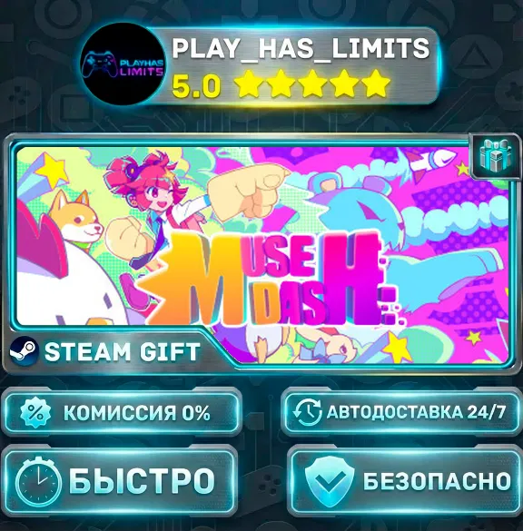 🎁Muse Dash *RU/BY/UA/СНГ Steam Auto