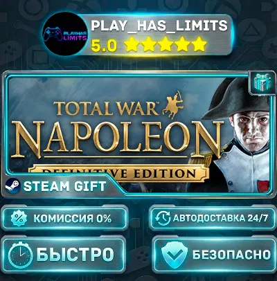 🎁Total War: NAPOLEON – Definitive Edition *RU/BY/UA/СНГ Steam Auto