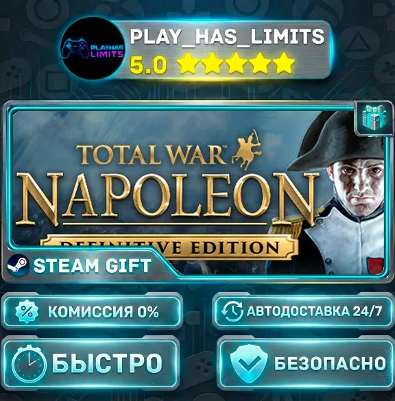 🎁Total War: NAPOLEON – Definitive Edition *RU/BY/UA/СНГ Steam Auto