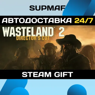 Wasteland 2: Director&acute;s Cut - Digital Deluxe Edition | STEAM GIFT | RU・KZ・UA・BY・CIS