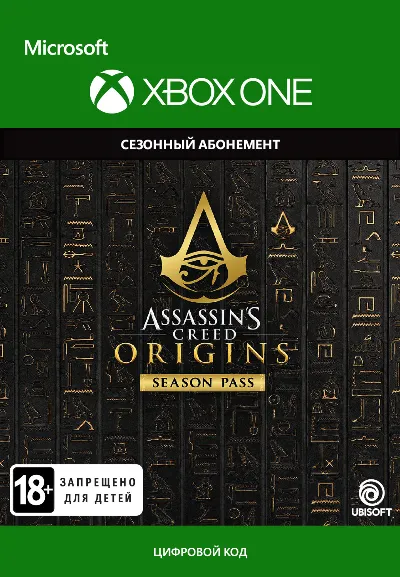Assassins Creed Origins - Season Pass XBOX ONE / XBOX SERIES X|S Ключ