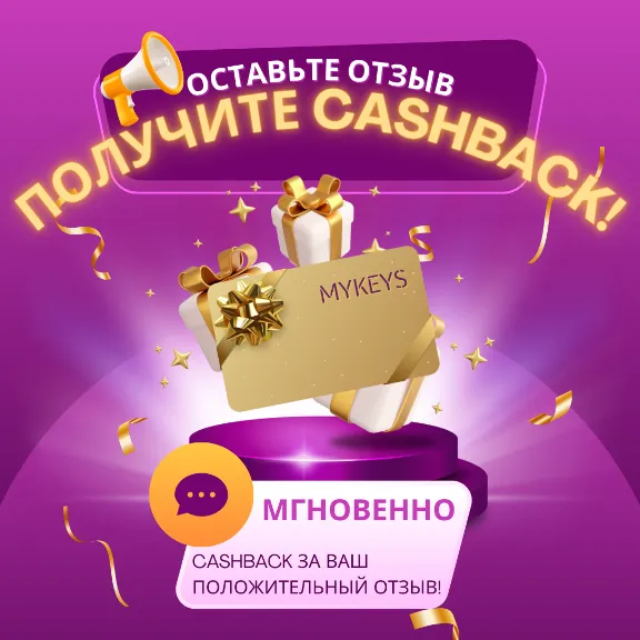 1 МЕСЯЦ ChatGPT 5.6 [GO/PLUS/PRO] БЕЗ ВХОДА ПОДПИСКА