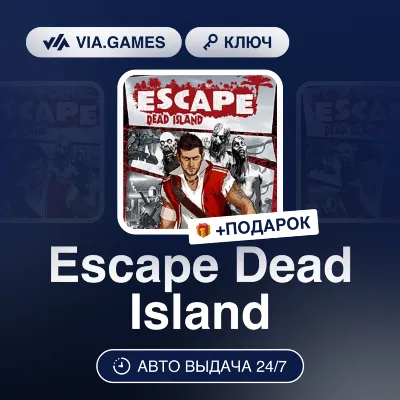 Escape Dead Island (Steam Key) GLOBAL (EXCLUDING CIS) + GIFT