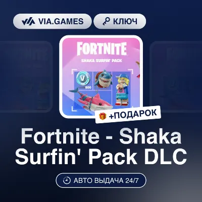 Fortnite - Shaka Surfin&acute; Pack DLC (XBOX ONE / XBOX SERIES X|S Ключ) ЮЖНАЯ АФРИКА