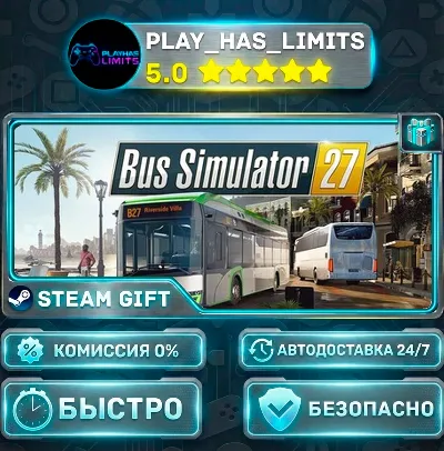 🎁Bus Simulator 27 *RU/BY/UA/CIS Steam-Gift Auto