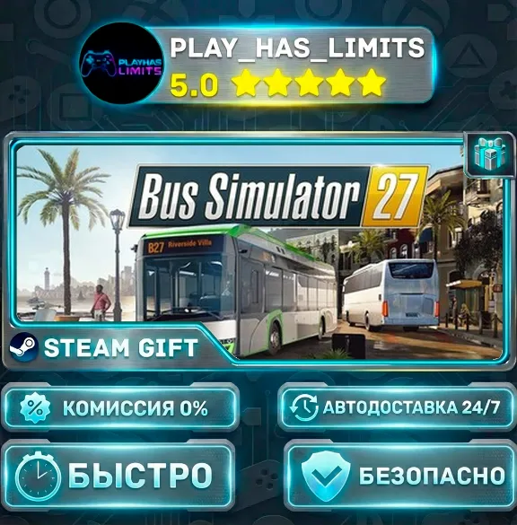 🎁Bus Simulator 27 *RU/BY/UA/CIS Steam-Gift Auto