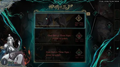 尸姬之梦-神明的三尸✅STEAM GIFT AUTO✅RU+World