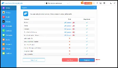 Aiseesoft FoneTrans Код регистрации на 1 год