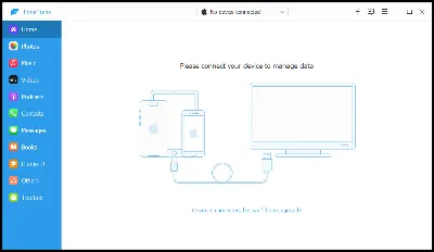 Aiseesoft FoneTrans Код регистрации на 1 год