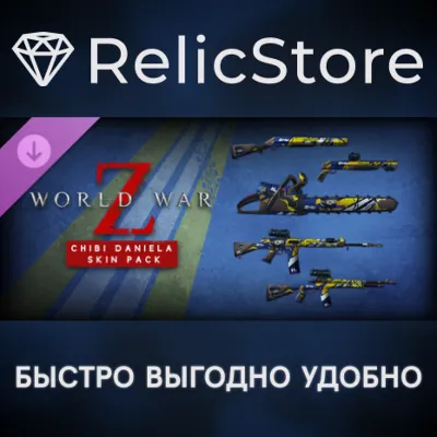 World War Z - Chibi Daniela Skin Pack DLC - STEAM RU