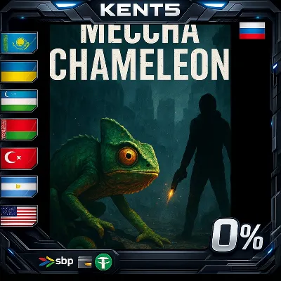 MECCHA CHAMELEON - Steam Gift