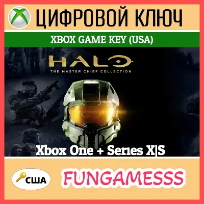 Halo: The Master Chief Collection XBOX KEY🔑ONE/X|S
