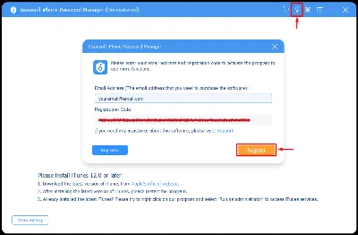 Aiseesoft iPhone Password Manager Код регистрации на 1 год