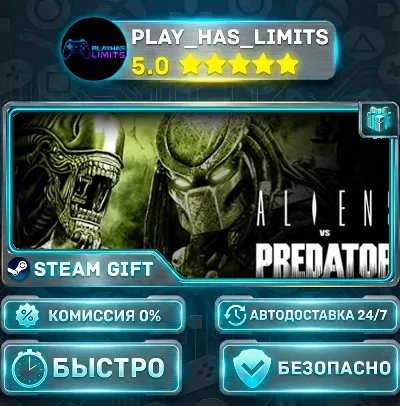 🎁Aliens vs Predator *RU/BY/UA/CIS Steam Auto