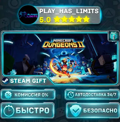 🎁Minecraft Dungeons II *RU/BY/UA/СНГ Steam Auto