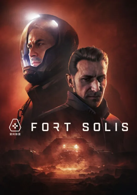 Fort Solis STEAM KEY REGION FREE GLOBAL+РОССИЯ