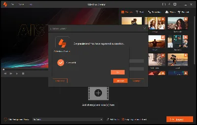 Aiseesoft Slideshow Creator Код лицензии на 1 год