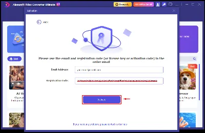 Aiseesoft Video Converter Ultimate Код регистрации на 1 год