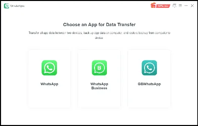 Aiseesoft WhatsSync Код регистрации на 1 год