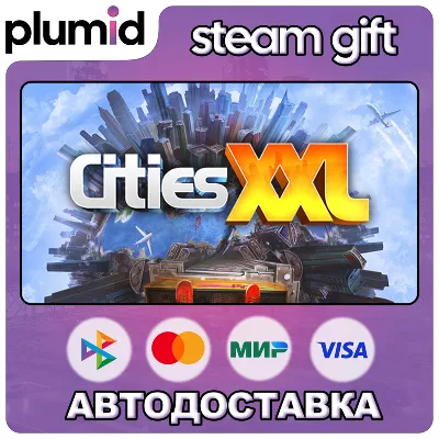 Cities XXL Steam Gift / Россия + МИР / АВТО