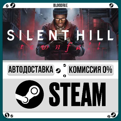 SILENT HILL: Townfall Deluxe Ed.⚡️•РУ +МИР / STEAM АВТО, 0%