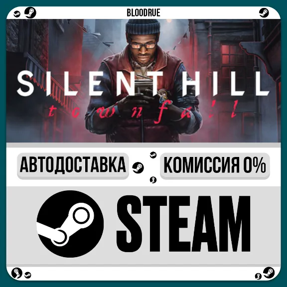 SILENT HILL: Townfall Deluxe Ed.⚡️•РУ +МИР / STEAM АВТО, 0%