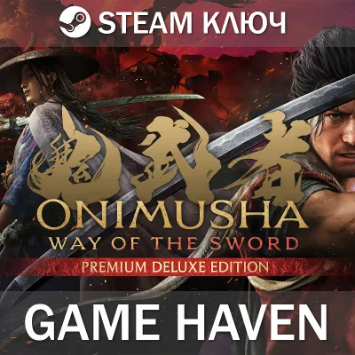 Onimusha: Way of the Sword Premium Deluxe 🔑 РФ+СНГ