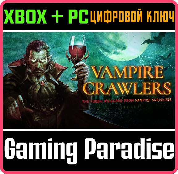Vampire Crawlers: The Turbo Wildcard from Vampire Survivors XBOX SERIES S|X + PC (WIN