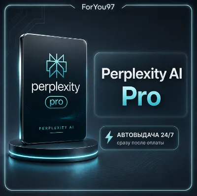 💢 [AUTO 24\7] Perplexity AI Pro l ON YOUR ACCOUNT