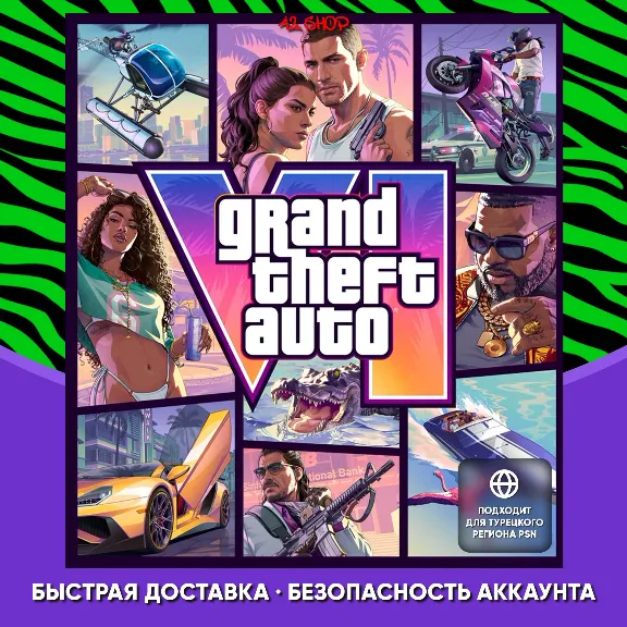 GTA VI · PSN TURKEY · GRAND THEFT AUTO VI · GTA 6 · PLAYSTATION · ULTIMATE · STANDART